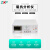 致新ZX70A ZX80A AX90A超声阻抗分析仪超声波焊接枪口罩机超声波检测测试仪频率阻抗测试仪 ZX90A-10M（20Hz-10Mhz）自动平衡