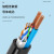 天背 Tianbei 网线带电源一体线8*0.58+2*1.0 监控网络综合复合线100米无氧铜 TB-W432D