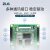 ZLG致远电子 ARM9内核 454MHz主频 DDR2内存工控主板 自适应以太网接口 EPC-283I-L-T