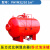 定制定制定制消防泡沫罐装置立式卧式压力式泡沫比例混合灭火罐化 卧式泡沫罐 PHYM32/20 2m