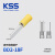 KSS凯士士扁平端子片形端子BD-F系列空开插片冷压绝缘接线端子 BD5-18F
