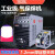 上海通用TAYOR 电焊机500 T工业级二氧化碳气体保护二保焊机 NB-500T工业型(15米连接线)