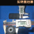 华侨FXJ-6050自动封箱机橡胶滚轮压轮压带轮配件阿凡佬打包机配件 压带轮前1个(51mm)