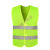 环卫反光衣施工车用年检反光马甲绿化园林清洁工人反光背心透气 大红布黄条布马甲