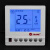 特灵空调控制器智能温度风机盘管温控器液晶三速开关面板 806红标
