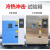 定制定制定制冷热冲击试验箱高低温老化箱可程式恒温恒湿箱环境模 40150C150L