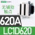 交流接触器LC1D09M7C/18/32三相F/Q/220V/380V/110V直流 620A
