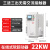 上海开关在线式电机软启动器55kw自耦降压22/45/37控制 22KW