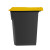 天枢20L脚踏式垃圾桶脚踩带盖小号分类塑料商用酒店厨房客厅办公室卧室灰桶黄盖(小人标)