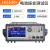 JINKO金科JK5530/5530B/+/C/L电池综合检测仪 电池电压内阻容量充放电测试 锂电芯 JK5530+（0～60V）带软件