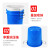 全拓 QUANTUO 加厚塑料水桶带盖圆桶储水桶蓝白色大容量发酵塑胶桶60L