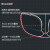 LOOKSEE细边高叉男士运动内裤小三角裤低腰性感潮U凸透气薄款冰丝N6124 简白N6077-187 XXL(180/95)