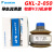 金DL-2T GKL-2-050牧野机床导轨润滑脂GKL-1-100小松润滑油 GKL-1-050/500ml