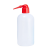 科研斯达（KYSD) 弯头冲洗瓶 塑料洗瓶 2个/包 红嘴500ml
