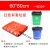大号平口垃圾分类垃圾袋一次性可降解加大社区物业四色厨余塑料 红色有害垃圾60X8050只
