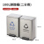 分类垃圾桶不锈钢带盖室内双桶二三四分类脚踏环保垃圾箱 脚踏桶-砂钢色-100L（2*50
