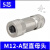 定制M12金属屏蔽连接器以太网接头profinet航空插头4芯5芯8芯12芯 直头5孔母头(A型)