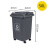 塑料分类垃圾桶手推式带轮带盖4轮加厚户外物业业商环卫桶50L 灰色-其他垃圾 30升
