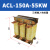 三相ACL输入进线电抗器OCL输出出线电抗器变频器专用1.5KVA-400KW ACL-150A-55KW