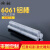 6061铝棒实心铝合金棒激光切割加工定制硬质圆棒材直径 5 25 50mm定制 定制尺寸