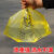 垃圾袋医疗废物垃圾桶黄色医院诊所废弃物袋子加厚大号平口 平口50*60cm一包50个 加厚