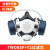 日本重松防尘口罩工业粉尘TW08SF防毒面具电焊打磨防烟尘面罩防毒气喷漆硅胶贴面华美盾内置传声器 TW08SF主体（不含滤芯）