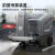 扬子（YANGZI）小驾扫地机扫地车YZ-GL4 适用于物业保洁学校工厂车间环卫用清扫车
