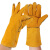 百舸 电焊手套牛皮防烫焊工手套耐磨加长加厚耐高温劳保手套 黄色 一副