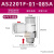 适用节流阀调速阀气缸速度控制阀气动接头弯头调节阀as2201fas12 排气AS2201F0108SA推压锁定式