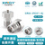XINQY 芯启源SMA/IPEX射频同轴转接器 不锈钢转接头IPEX1代/3代/4代/5代转SMA SMA-IPEX1-KJGT-1代