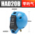 自动排水阀AS6D零耗气空压机气泵放水阀ADTV-80储气罐自动排水器 HAD20B球型排水器