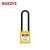 BOZZYS工业电气设备锁定76*6MM尼龙长梁绝缘安全挂锁防磁防爆安全锁具BD-G32 KD