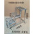 欧杜（oudu）  不锈钢台阶凳2层小梯子脚踏凳户外小门台小楼梯仓库 不锈钢4层90*52*90带2个护栏