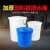 全拓 QUANTUO 加厚塑料水桶带盖圆桶储水桶蓝白色大容量发酵塑胶桶60L