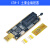 适用CH341A XTW-3编程器 USB 主板路由液晶 BIOS FLASH 24 25 烧录 XTW-3 编程器