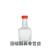 凡小熊小酒瓶空瓶50ml玻璃瓶分装油空瓶 创意定制酒标一两洋酒瓶 50ml xo瓶 20个 50ml 0只
