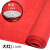 定制适用一次性红地毯 迎宾红地毯 婚庆红地毯 开张庆典红地毯 展会红地毯 红色一次性（约1.5毫米） 定制