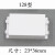 XSSITO128型地插填空件白板空白挡板填充板网络电话口支架框架面板配件 128型 盲板5个