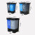 鸣固 脚踏双桶 双胞胎垃圾桶 干湿分离户外公用连体垃圾桶 40L ZJ1057