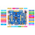 探索者STM32F407ZGT6开发板STM32F4嵌入式ARM强51单片机 探索者+ESP8266 WIFI模块 1个