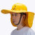 瑞桓柏工地遮阳帽太阳能带风扇安全施工大帽檐夏季遮脸神器 红色遮阳板+太阳能帽组合