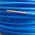 远东电缆阻燃单股多芯软铜芯线ZC-BVR1.5/2.5/4/6/10/16剪零价 ZC-BVR6 双色1米价