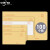 牛皮纸邮局标准信封袋黄色白色印刷工资袋发票袋票据套装小信纸A 9号100g黄色牛皮纸100个