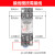 JZX-22F(D)/2Z3Z4Z DC24V220V带灯MY2NJ HH52P小型中间继电器 JZX-22F 4Z (14脚) AC220V