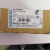 3RV60214AA 4BA 4CA 4DA 4EA 4FA 4PA15 4NA15低压断路器 3RV6021-4BA15