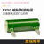 RXYC RX20被釉陶瓷远端漏电试验矿山检测电阻10W20W 2K10K11K20K 25W 3.5K