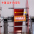 电线放线架放线器放线盘放线神器折叠BV线三线多线家装线电工工具 红色钢管一联(10平方及以下