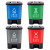 兰诗（LAUTEE）HX-30 脚踏分类垃圾桶  物业办公室带盖单格垃圾桶 30L蓝色-可回收物