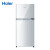 海尔（Haier）冰箱118升小型两门迷你双门小冰箱宿舍家用租房小巧不占地节能冷藏冷冻 BCD-118TMPA
