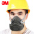沐鑫泰定制定制防尘毒面具3200防工业粉尘3701防灰尘打磨透气3301防尘防 3m 3700盖子一个